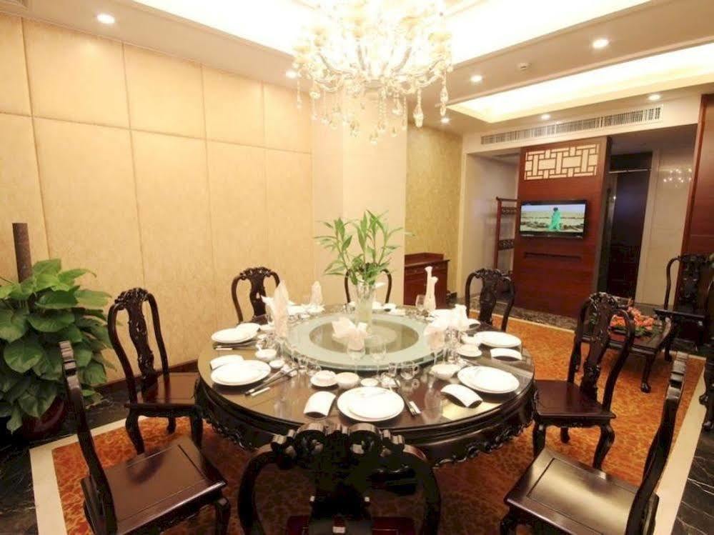 Haiyang Hotel Changzhou  Exterior foto