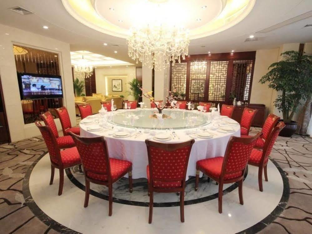 Haiyang Hotel Changzhou  Exterior foto