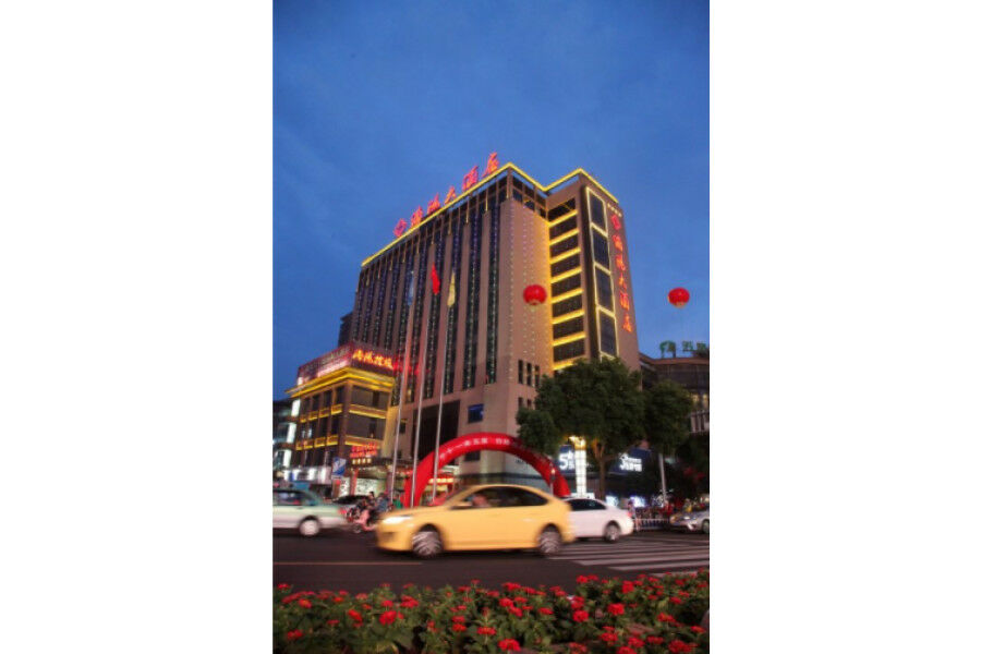 Haiyang Hotel Changzhou  Exterior foto